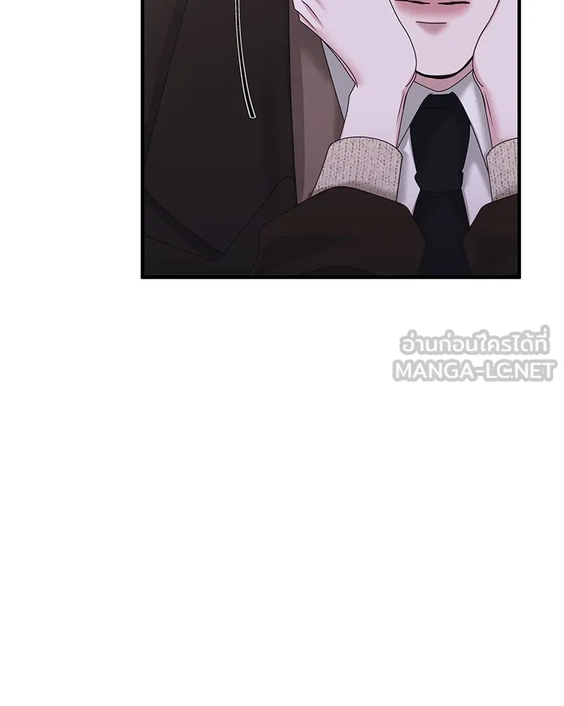 สามีที่ไม่ได้ขอ ตอนที่ 31 รูปที่ 45