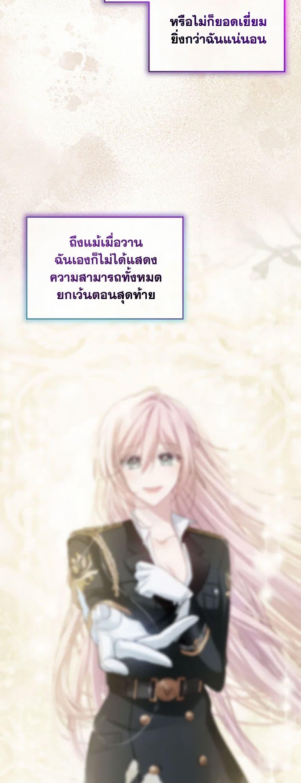 Manga-lc-com อ่านมังงะ อ่านการ์ตูน ออนไลน์ ฟรี The Little Lady Behind the Scenes ตอนที่ 1 2 3 4 5 6 7 8 9 10 11 12 13 14 ฟรี ไม่มีโฆษณา Manga-lc - อ่าน มังงะ อ่าน การ์ตูน ออนไลน์ อ่านมังงะ ฟรี