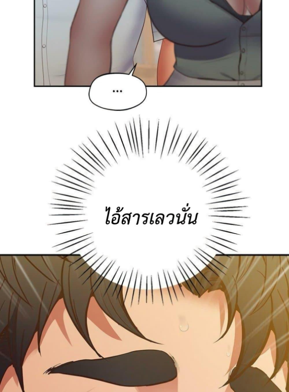 Doujin-Lc- อ่าน โดจิน มังฮวา เกาหลี ญี่ปุ่น จีน แปลไทย Tutoring the Lonely Missus ตอนที่ 1 2 3 4 5 6 7 8 9 10 11 12 13 14 ฟรี ไม่มีโฆษณา อ่าน โดจิน Manhwa เกาหลี ญี่ปุ่น จีน เรามีครบ คัดมาให้เน้นๆ โดจิน 18+ รับประกันความฟินโดย  Doujin Lc