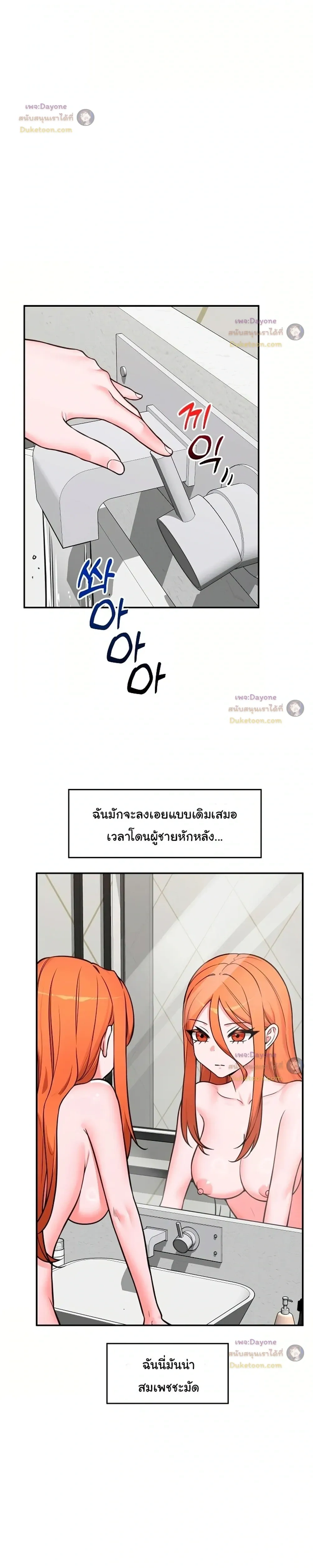 Doujin-Lc- อ่าน โดจิน มังฮวา เกาหลี ญี่ปุ่น จีน แปลไทย Hypnotist Security Guard พลิกชีวิตยามด้วยแอปสะกดเสียว ตอนที่ 1 2 3 4 5 6 7 8 9 10 11 12 13 14 ฟรี ไม่มีโฆษณา อ่าน โดจิน Manhwa เกาหลี ญี่ปุ่น จีน เรามีครบ คัดมาให้เน้นๆ โดจิน 18+ รับประกันความฟินโดย  Doujin Lc