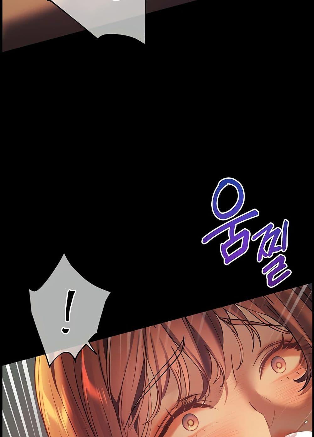Doujin-Lc- อ่าน โดจิน มังฮวา เกาหลี ญี่ปุ่น จีน แปลไทย Teacher’s Efforts ตอนที่ 1 2 3 4 5 6 7 8 9 10 11 12 13 14 ฟรี ไม่มีโฆษณา อ่าน โดจิน Manhwa เกาหลี ญี่ปุ่น จีน เรามีครบ คัดมาให้เน้นๆ โดจิน 18+ รับประกันความฟินโดย  Doujin Lc