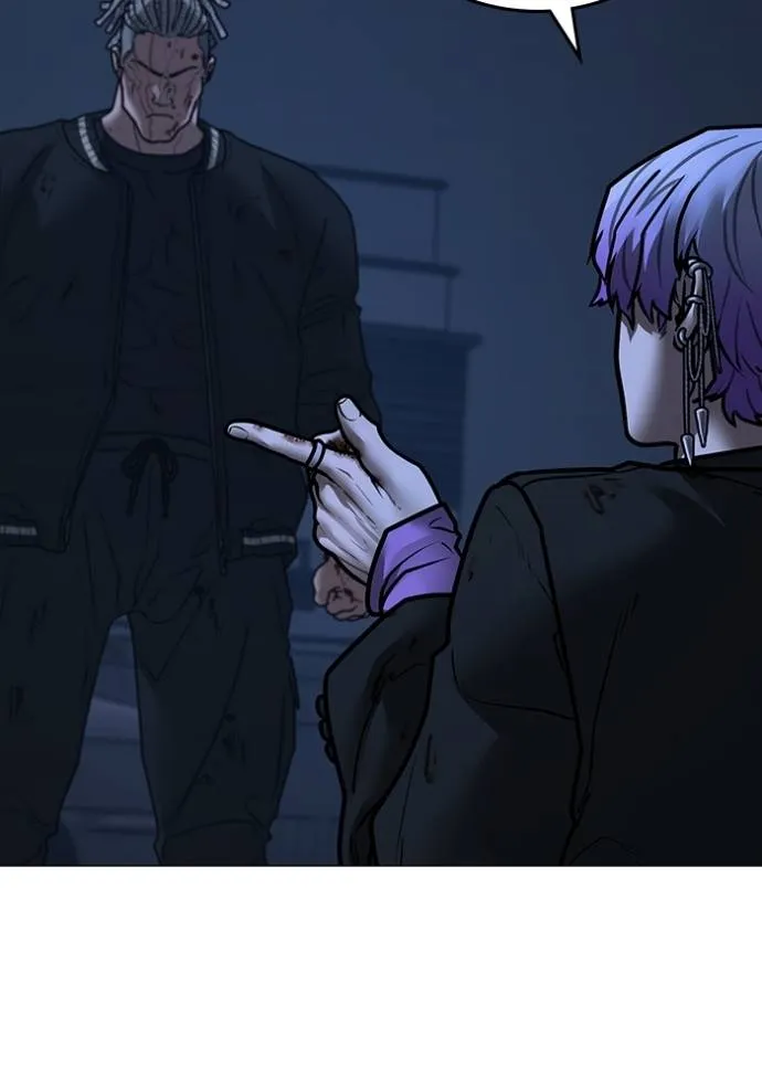 reality ตอนที่ 151 รูปที่ 31