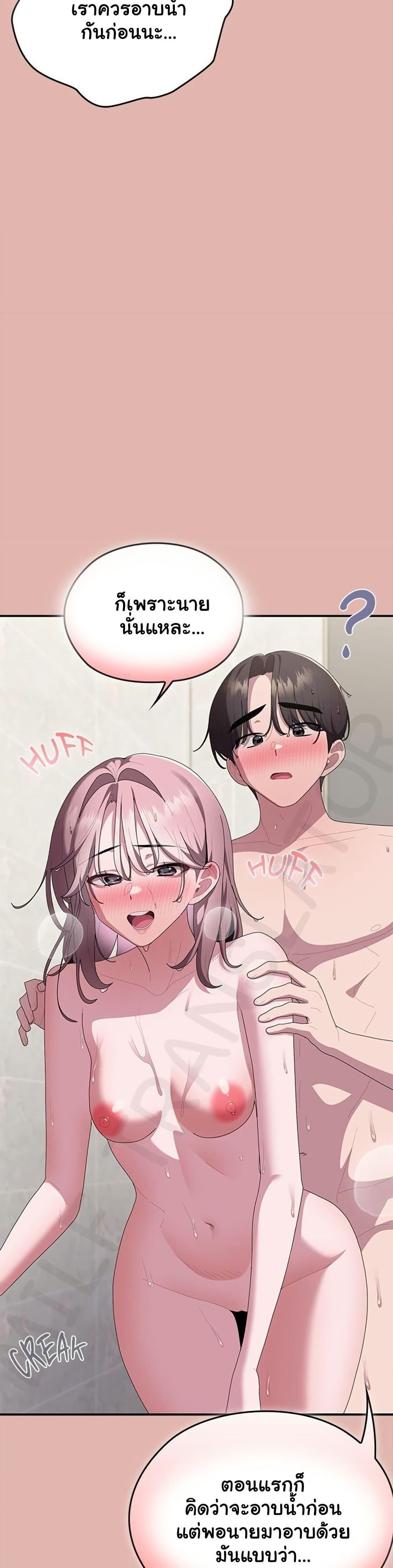 Doujin-Lc- อ่าน โดจิน มังฮวา เกาหลี ญี่ปุ่น จีน แปลไทย Office Shitbag ตอนที่ 1 2 3 4 5 6 7 8 9 10 11 12 13 14 ฟรี ไม่มีโฆษณา อ่าน โดจิน Manhwa เกาหลี ญี่ปุ่น จีน เรามีครบ คัดมาให้เน้นๆ โดจิน 18+ รับประกันความฟินโดย  Doujin Lc