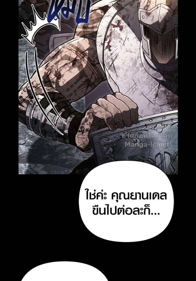 Doujin-Lc- อ่าน โดจิน มังฮวา เกาหลี ญี่ปุ่น จีน แปลไทย เอาชีวิตรอดในเกมฉบับคนเถื่อน ตอนที่ 1 2 3 4 5 6 7 8 9 10 11 12 13 14 ฟรี ไม่มีโฆษณา อ่าน โดจิน Manhwa เกาหลี ญี่ปุ่น จีน เรามีครบ คัดมาให้เน้นๆ โดจิน 18+ รับประกันความฟินโดย Doujin Lc