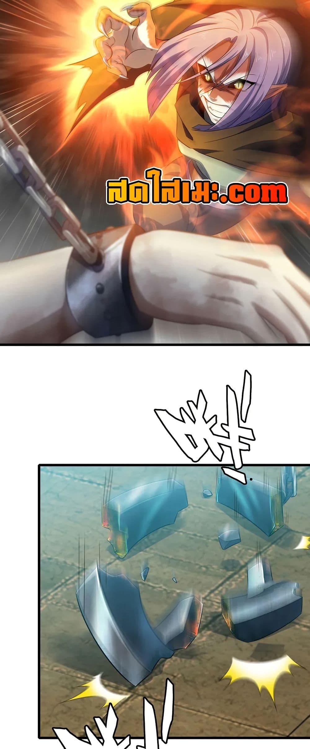 Manga-lc-com อ่านมังงะ อ่านการ์ตูน ออนไลน์ ฟรี My Wife is a Demon Queen ตอนที่ 1 2 3 4 5 6 7 8 9 10 11 12 13 14 ฟรี ไม่มีโฆษณา Manga-lc - อ่าน มังงะ อ่าน การ์ตูน ออนไลน์ อ่านมังงะ ฟรี