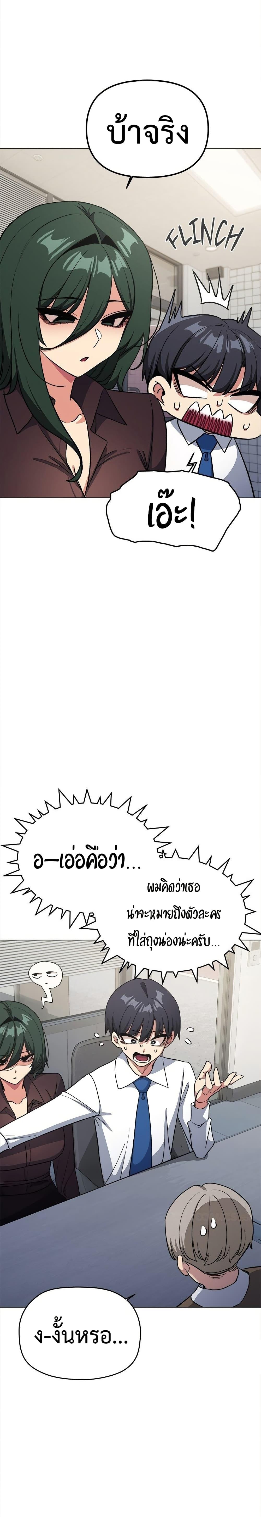 Doujin-Lc- อ่าน โดจิน มังฮวา เกาหลี ญี่ปุ่น จีน แปลไทย Stop Smoking ตอนที่ 1 2 3 4 5 6 7 8 9 10 11 12 13 14 ฟรี ไม่มีโฆษณา อ่าน โดจิน Manhwa เกาหลี ญี่ปุ่น จีน เรามีครบ คัดมาให้เน้นๆ โดจิน 18+ รับประกันความฟินโดย  Doujin Lc