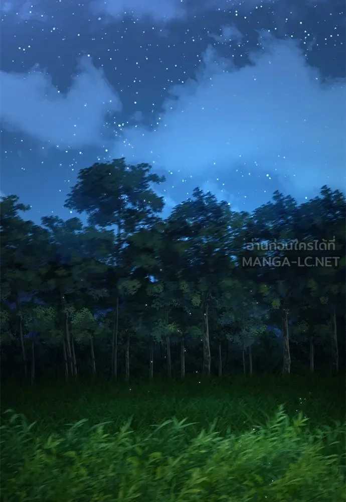 ก็อบลินเลเวล 999 ตอนที่ 3 รูปที่ 222