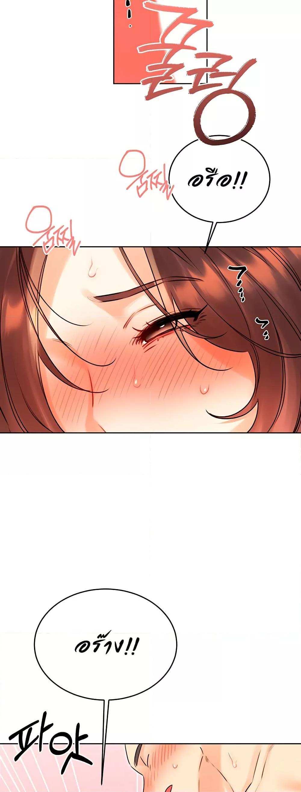 Doujin-Lc- อ่าน โดจิน มังฮวา เกาหลี ญี่ปุ่น จีน แปลไทย 43 ตอนที่ 1 2 3 4 5 6 7 8 9 10 11 12 13 14 ฟรี ไม่มีโฆษณา อ่าน โดจิน Manhwa เกาหลี ญี่ปุ่น จีน เรามีครบ คัดมาให้เน้นๆ โดจิน 18+ รับประกันความฟินโดย  Doujin Lc