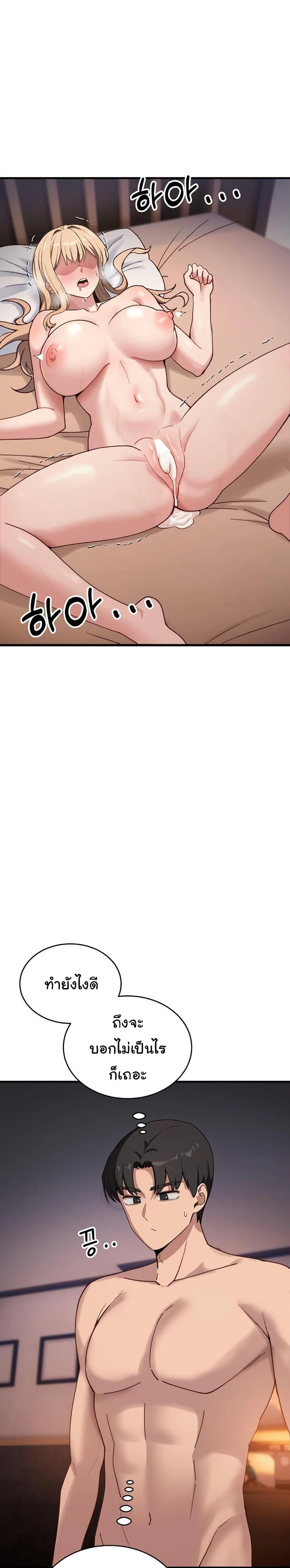 Doujin-Lc- อ่าน โดจิน มังฮวา เกาหลี ญี่ปุ่น จีน แปลไทย I Became a Dog ตอนที่ 1 2 3 4 5 6 7 8 9 10 11 12 13 14 ฟรี ไม่มีโฆษณา อ่าน โดจิน Manhwa เกาหลี ญี่ปุ่น จีน เรามีครบ คัดมาให้เน้นๆ โดจิน 18+ รับประกันความฟินโดย  Doujin Lc