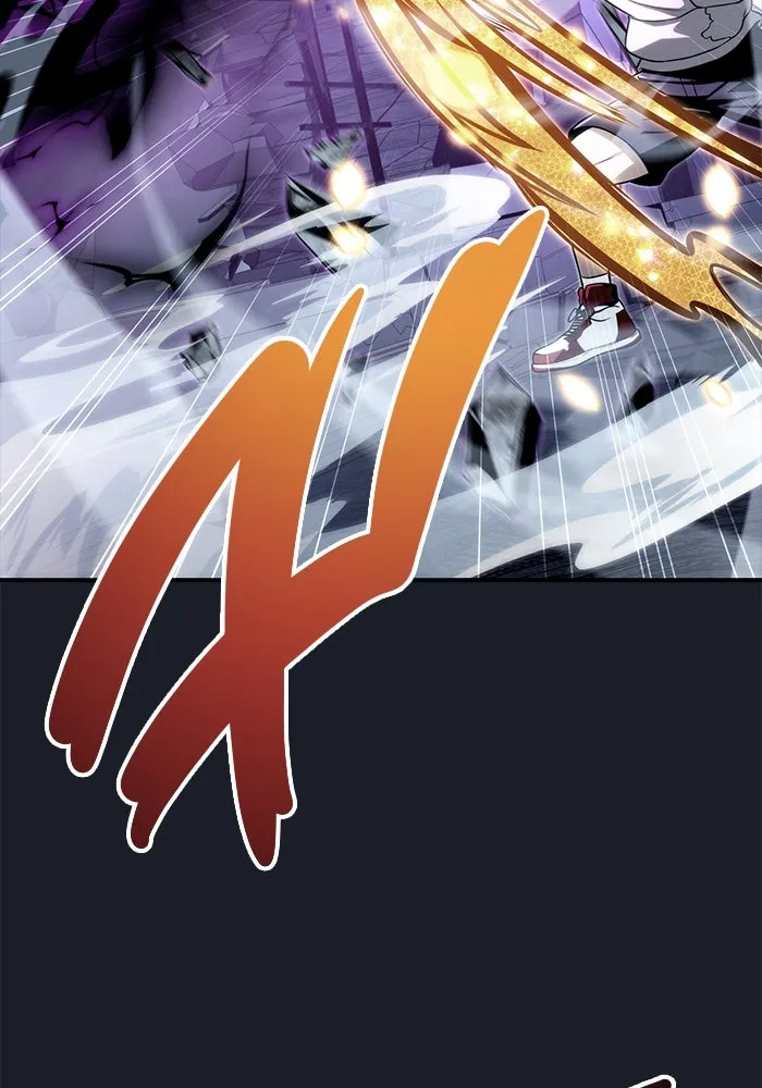 อูเร็ค มาซิโน่ ตอนที่ 9 ผู้ว่างเปล่า รูปที่ 209