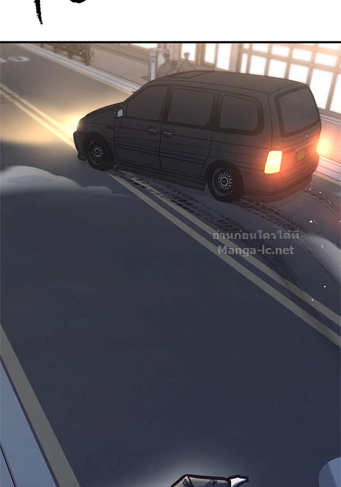 Doujin-Lc- อ่าน โดจิน มังฮวา เกาหลี ญี่ปุ่น จีน แปลไทย HECTOPASCAL ตอนที่ 1 2 3 4 5 6 7 8 9 10 11 12 13 14 ฟรี ไม่มีโฆษณา อ่าน โดจิน Manhwa เกาหลี ญี่ปุ่น จีน เรามีครบ คัดมาให้เน้นๆ โดจิน 18+ รับประกันความฟินโดย Doujin Lc