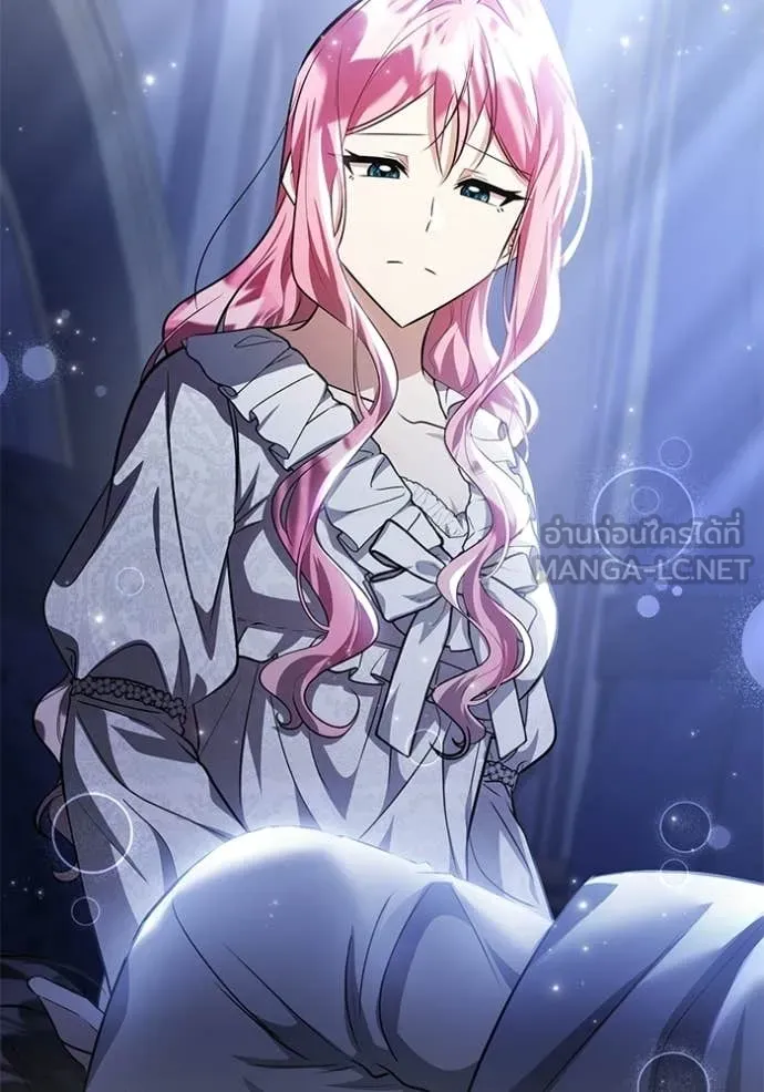 ป๊ะป๋าขา หนูลาแล้ว ตอนที่ 77 รูปที่ 74