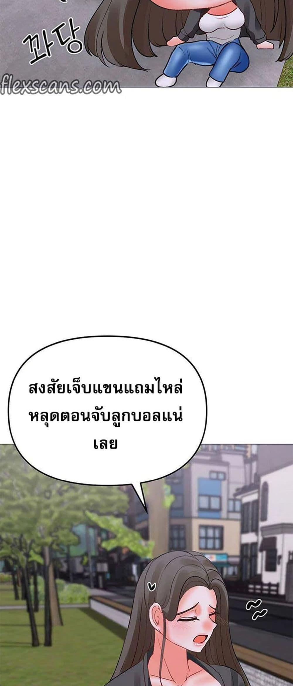 Doujin-Lc- อ่าน โดจิน มังฮวา เกาหลี ญี่ปุ่น จีน แปลไทย Troublesome Sister ตอนที่ 1 2 3 4 5 6 7 8 9 10 11 12 13 14 ฟรี ไม่มีโฆษณา อ่าน โดจิน Manhwa เกาหลี ญี่ปุ่น จีน เรามีครบ คัดมาให้เน้นๆ โดจิน 18+ รับประกันความฟินโดย  Doujin Lc