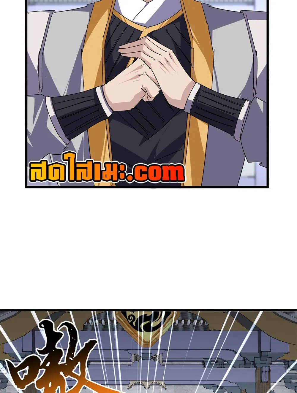 Manga-lc-com อ่านมังงะ อ่านการ์ตูน ออนไลน์ ฟรี Magic Emperor ตอนที่ 1 2 3 4 5 6 7 8 9 10 11 12 13 14 ฟรี ไม่มีโฆษณา Manga-lc - อ่าน มังงะ อ่าน การ์ตูน ออนไลน์ อ่านมังงะ ฟรี