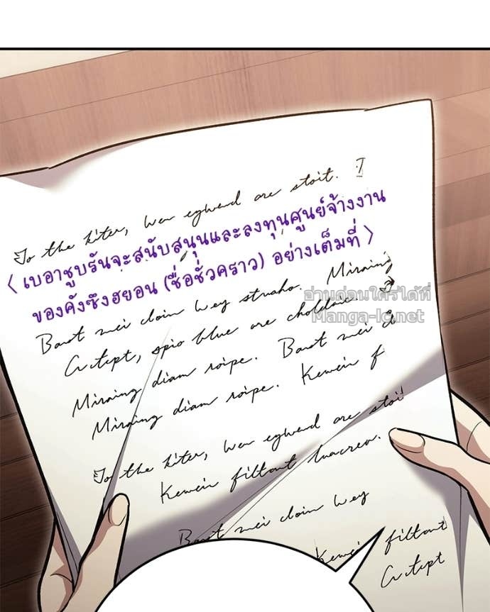 Doujin-Lc- อ่าน โดจิน มังฮวา เกาหลี ญี่ปุ่น จีน แปลไทย ฮีลเลอร์กำมะลอ ตอนที่ 1 2 3 4 5 6 7 8 9 10 11 12 13 14 ฟรี ไม่มีโฆษณา อ่าน โดจิน Manhwa เกาหลี ญี่ปุ่น จีน เรามีครบ คัดมาให้เน้นๆ โดจิน 18+ รับประกันความฟินโดย Doujin Lc