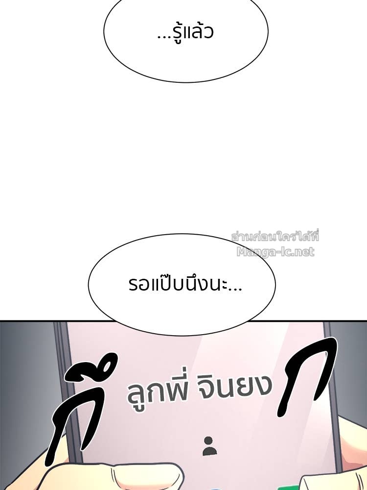 Doujin-Lc- อ่าน โดจิน มังฮวา เกาหลี ญี่ปุ่น จีน แปลไทย โคตรแกร่ง ตอนที่ 1 2 3 4 5 6 7 8 9 10 11 12 13 14 ฟรี ไม่มีโฆษณา อ่าน โดจิน Manhwa เกาหลี ญี่ปุ่น จีน เรามีครบ คัดมาให้เน้นๆ โดจิน 18+ รับประกันความฟินโดย Doujin Lc
