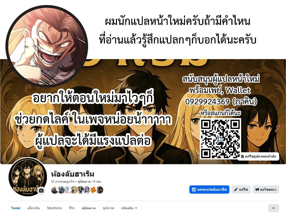 Manga-lc-com อ่านมังงะ อ่านการ์ตูน ออนไลน์ ฟรี Nejimage Factor ตอนที่ 1 2 3 4 5 6 7 8 9 10 11 12 13 14 ฟรี ไม่มีโฆษณา Manga-lc - อ่าน มังงะ อ่าน การ์ตูน ออนไลน์ อ่านมังงะ ฟรี