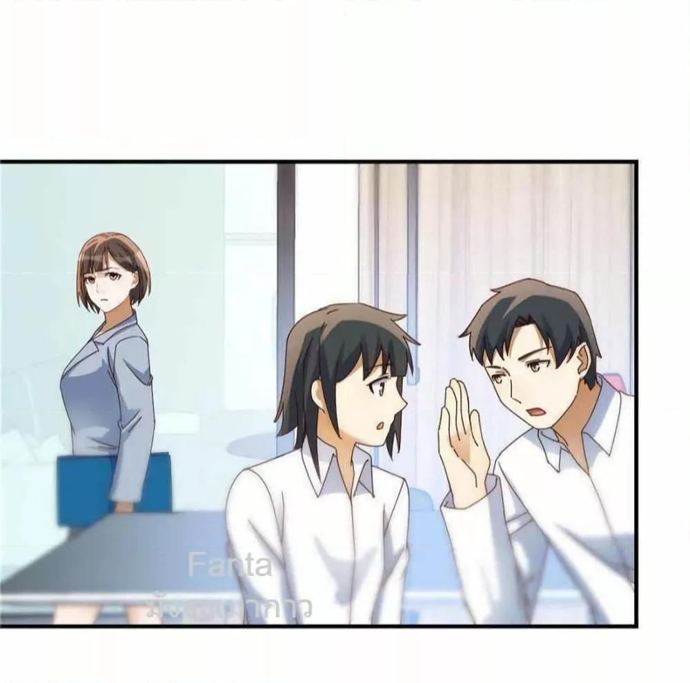 Manga-lc-com อ่านมังงะ อ่านการ์ตูน ออนไลน์ ฟรี MyTwinGirlfri ตอนที่ 1 2 3 4 5 6 7 8 9 10 11 12 13 14 ฟรี ไม่มีโฆษณา Manga-lc - อ่าน มังงะ อ่าน การ์ตูน ออนไลน์ อ่านมังงะ ฟรี