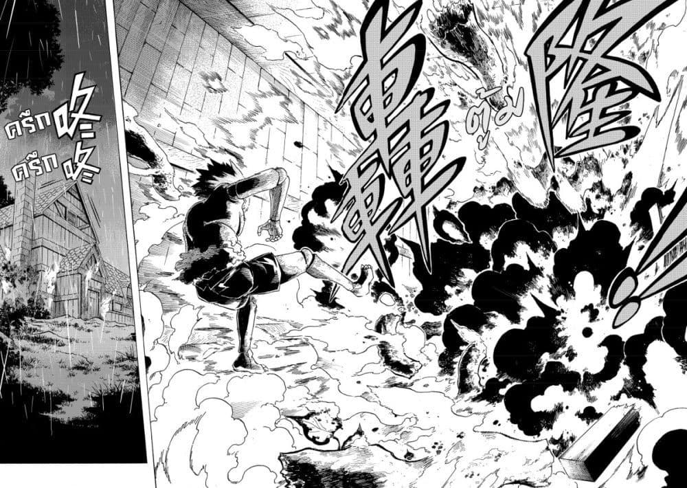 Manga-lc-com อ่านมังงะ อ่านการ์ตูน ออนไลน์ ฟรี Puppet ตอนที่ 1 2 3 4 5 6 7 8 9 10 11 12 13 14 ฟรี ไม่มีโฆษณา Manga-lc - อ่าน มังงะ อ่าน การ์ตูน ออนไลน์ อ่านมังงะ ฟรี