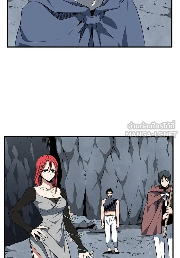 หนึ่งก้าวสู่เจ้ามาร ตอนที่ 20 เป้าหมาย (4) รูปที่ 3