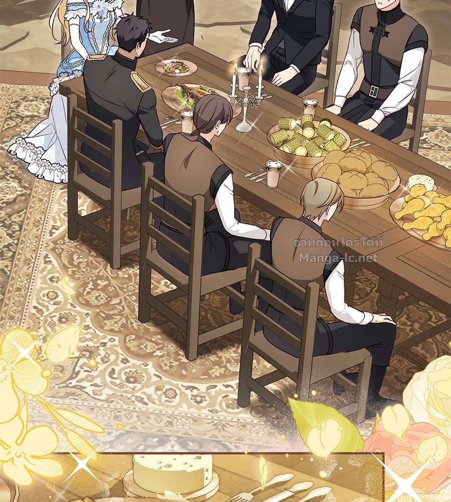 Doujin-Lc- อ่าน โดจิน มังฮวา เกาหลี ญี่ปุ่น จีน แปลไทย แกรนด์ดัชเชสล็อกมง ตอนที่ 1 2 3 4 5 6 7 8 9 10 11 12 13 14 ฟรี ไม่มีโฆษณา อ่าน โดจิน Manhwa เกาหลี ญี่ปุ่น จีน เรามีครบ คัดมาให้เน้นๆ โดจิน 18+ รับประกันความฟินโดย Doujin Lc