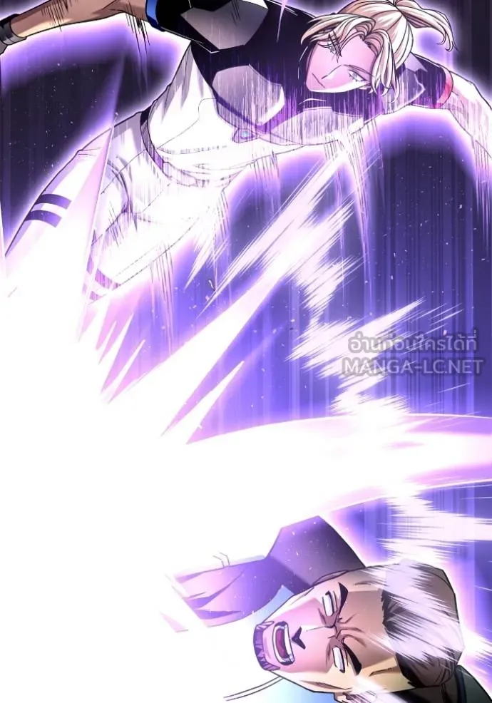 เกมของยอดมนุษย์ ตอนที่ 113 รูปที่ 27