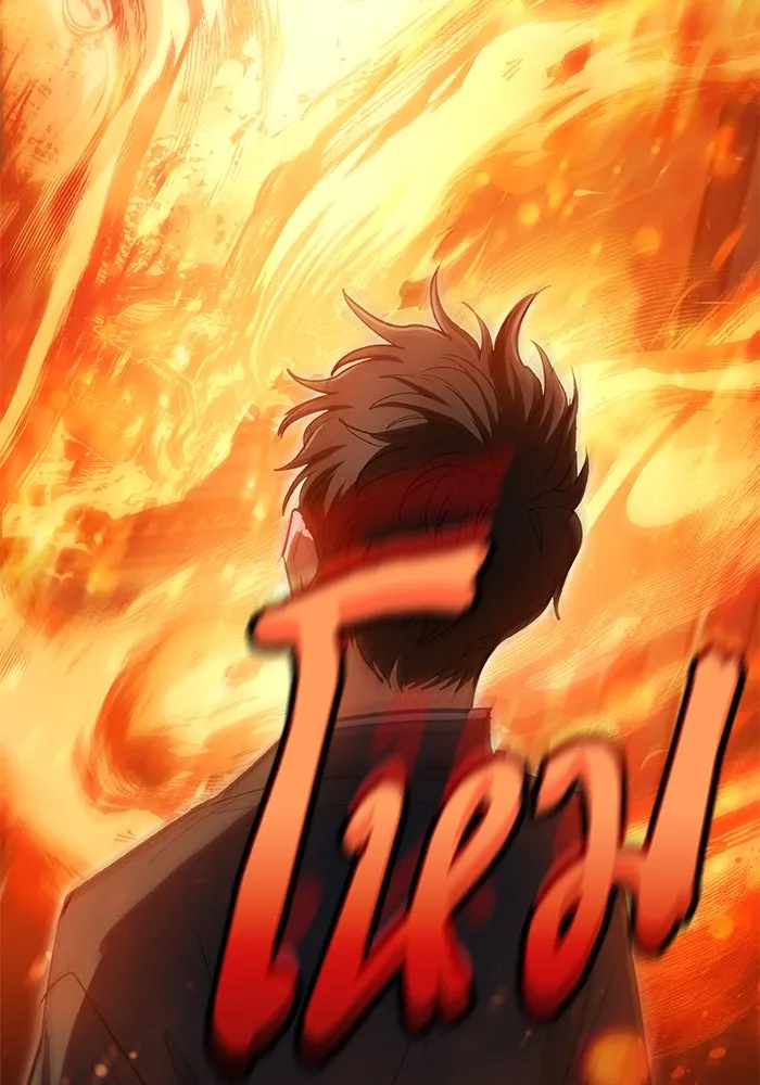 My S-Class Hunters ตอนที่ 79 ค่าตอบแทน รูปที่ 88