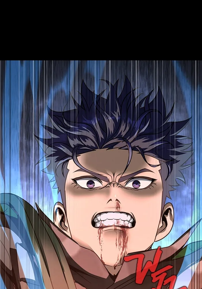 เพลเยอร์นักกินเหล็ก ตอนที่ 43 รูปที่ 11