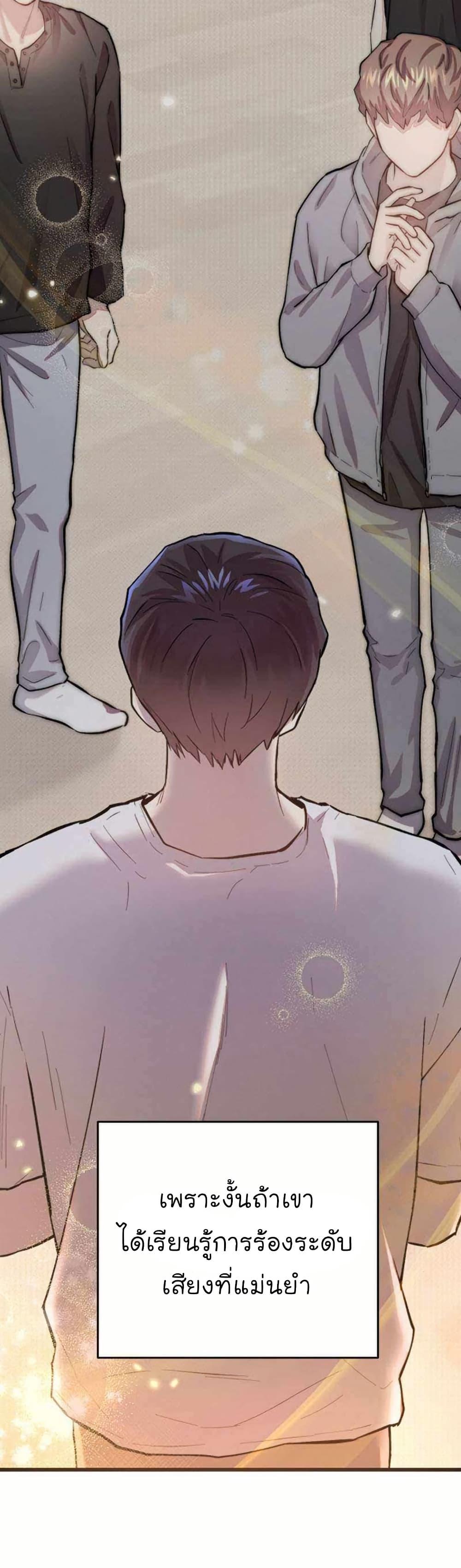 Manga-lc-com อ่านมังงะ อ่านการ์ตูน ออนไลน์ ฟรี Acting Genius, TOP Idol! ตอนที่ 1 2 3 4 5 6 7 8 9 10 11 12 13 14 ฟรี ไม่มีโฆษณา Manga-lc - อ่าน มังงะ อ่าน การ์ตูน ออนไลน์ อ่านมังงะ ฟรี