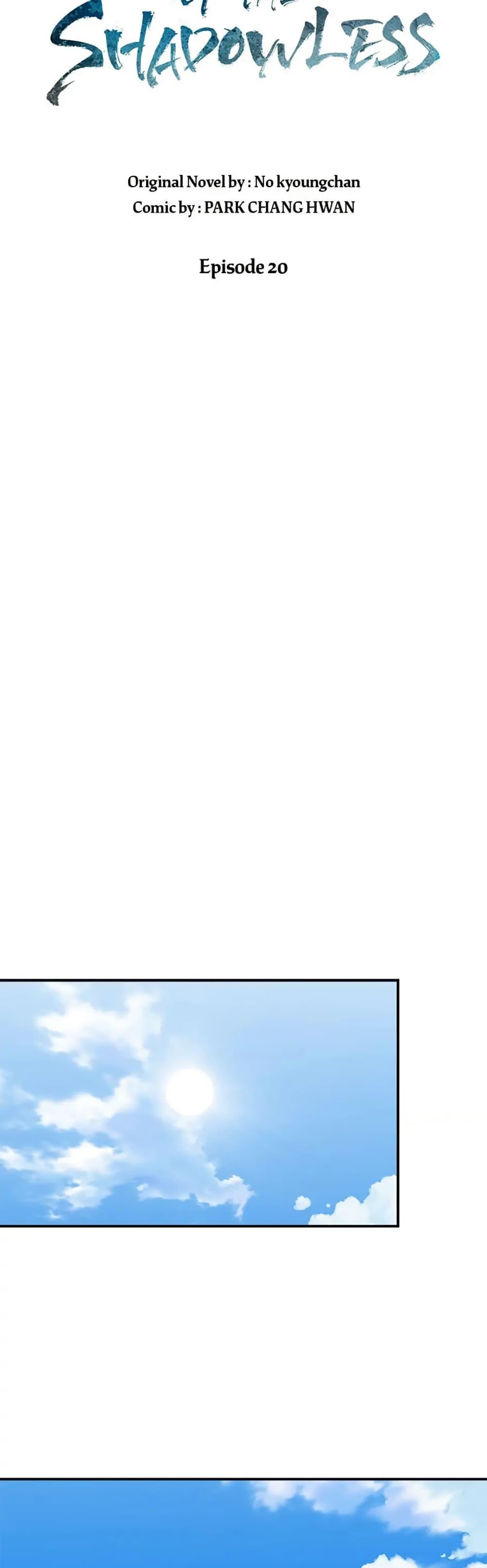 Manga-lc-com อ่านมังงะ อ่านการ์ตูน ออนไลน์ ฟรี Sunyu of the Shadowless ตอนที่ 1 2 3 4 5 6 7 8 9 10 11 12 13 14 ฟรี ไม่มีโฆษณา Manga-lc - อ่าน มังงะ อ่าน การ์ตูน ออนไลน์ อ่านมังงะ ฟรี