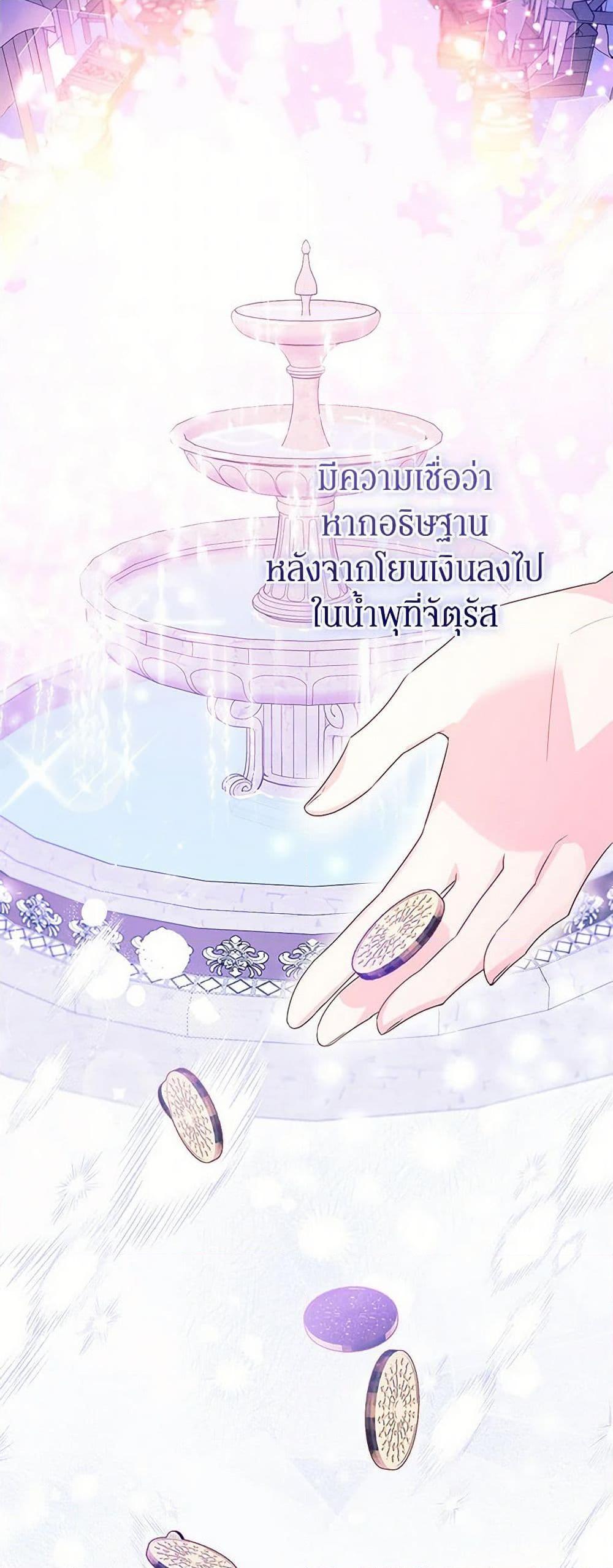 Manga-lc-com อ่านมังงะ อ่านการ์ตูน ออนไลน์ ฟรี The Villainess Captured the Grand Duke ตอนที่ 1 2 3 4 5 6 7 8 9 10 11 12 13 14 ฟรี ไม่มีโฆษณา Manga-lc - อ่าน มังงะ อ่าน การ์ตูน ออนไลน์ อ่านมังงะ ฟรี