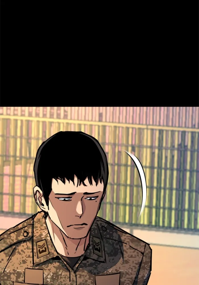 พี่ชายสายบอดี้การ์ด ตอนที่ 199 รูปที่ 79