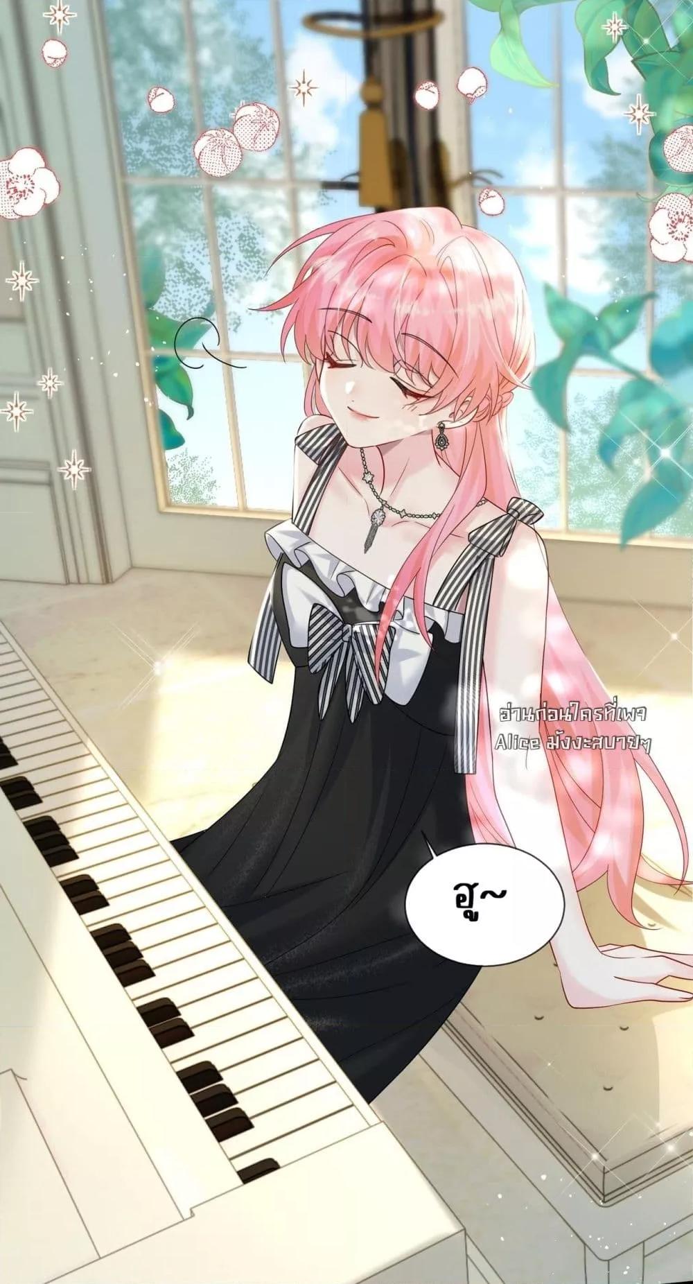 Manga-lc-com อ่านมังงะ อ่านการ์ตูน ออนไลน์ ฟรี Dressedasthe ตอนที่ 1 2 3 4 5 6 7 8 9 10 11 12 13 14 ฟรี ไม่มีโฆษณา Manga-lc - อ่าน มังงะ อ่าน การ์ตูน ออนไลน์ อ่านมังงะ ฟรี