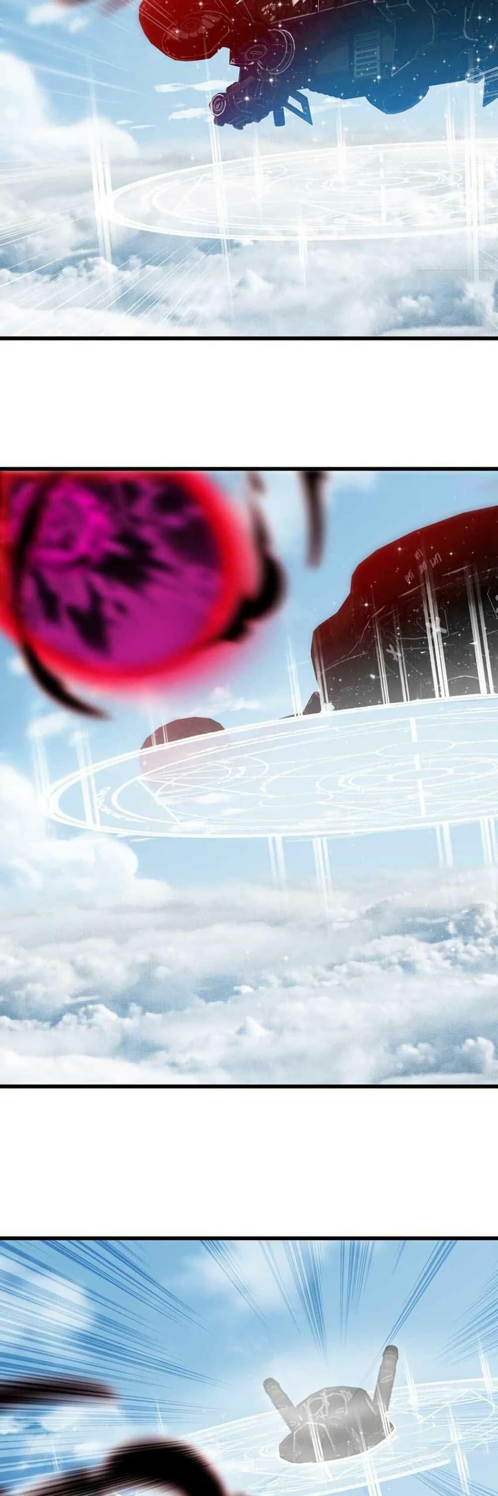 Manga-lc-com อ่านมังงะ อ่านการ์ตูน ออนไลน์ ฟรี My Wife is a Demon Queen ตอนที่ 1 2 3 4 5 6 7 8 9 10 11 12 13 14 ฟรี ไม่มีโฆษณา Manga-lc - อ่าน มังงะ อ่าน การ์ตูน ออนไลน์ อ่านมังงะ ฟรี