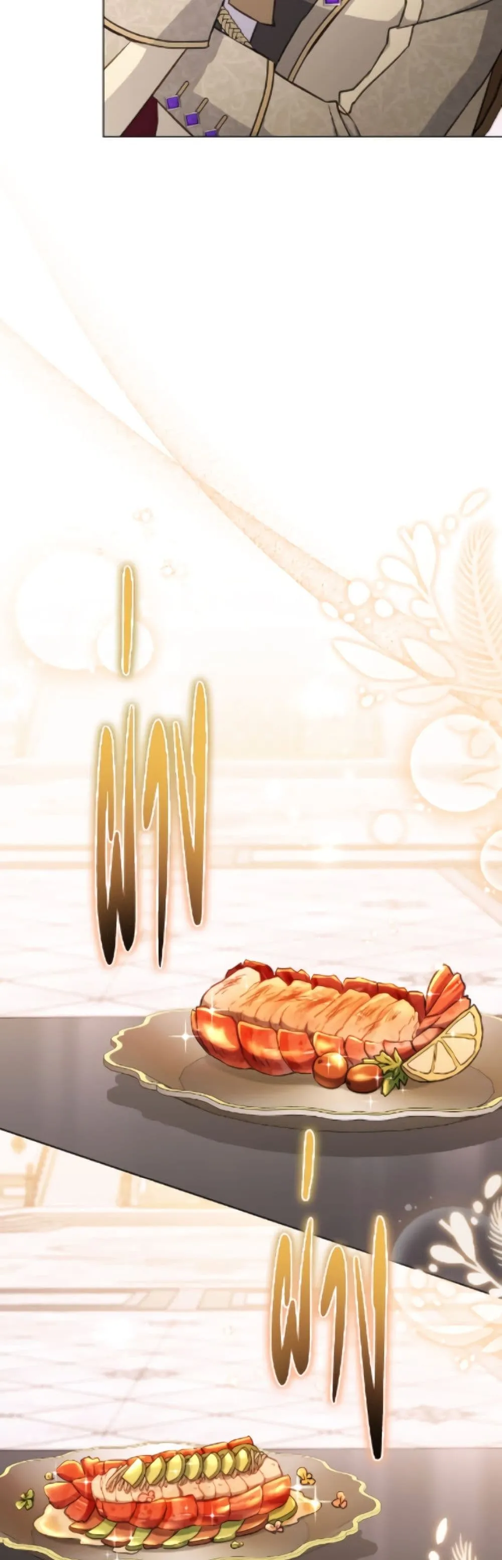 Manga-lc-com อ่านมังงะ อ่านการ์ตูน ออนไลน์ ฟรี The Young Lady Is a Royal Chef ตอนที่ 1 2 3 4 5 6 7 8 9 10 11 12 13 14 ฟรี ไม่มีโฆษณา Manga-lc - อ่าน มังงะ อ่าน การ์ตูน ออนไลน์ อ่านมังงะ ฟรี