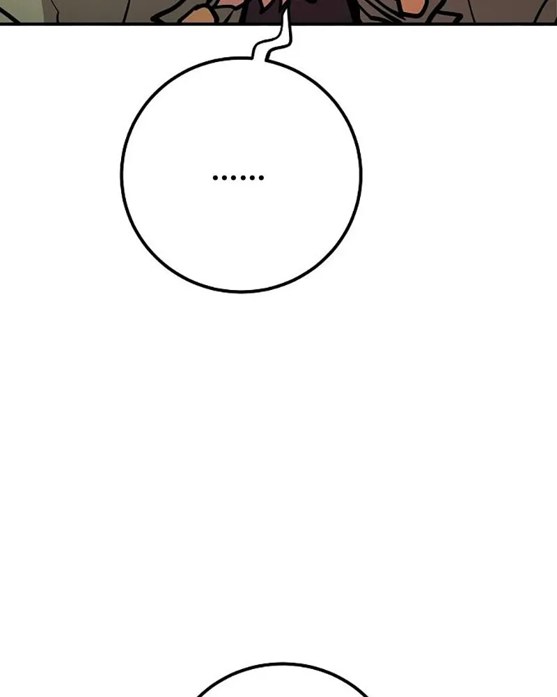 Player ตอนที่ 208 รูปที่ 79