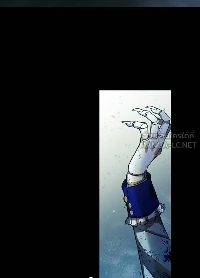 เป้าหมายครั้งที่ 2 ตอนที่ 39 รูปที่ 104