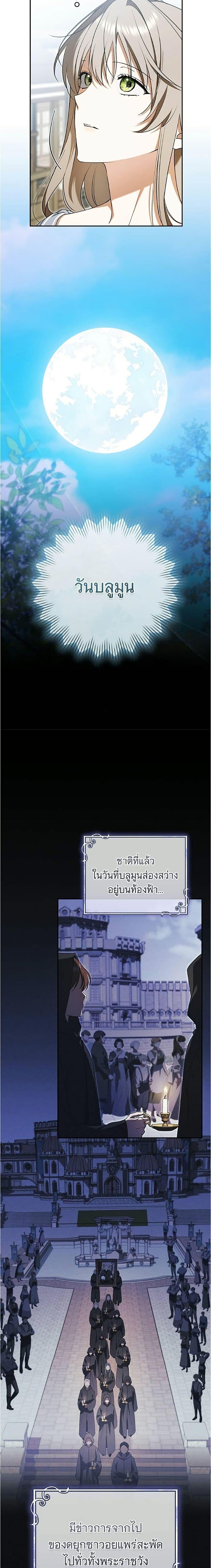 Manga-lc-com อ่านมังงะ อ่านการ์ตูน ออนไลน์ ฟรี All I Want is My Dream Home ตอนที่ 1 2 3 4 5 6 7 8 9 10 11 12 13 14 ฟรี ไม่มีโฆษณา Manga-lc - อ่าน มังงะ อ่าน การ์ตูน ออนไลน์ อ่านมังงะ ฟรี