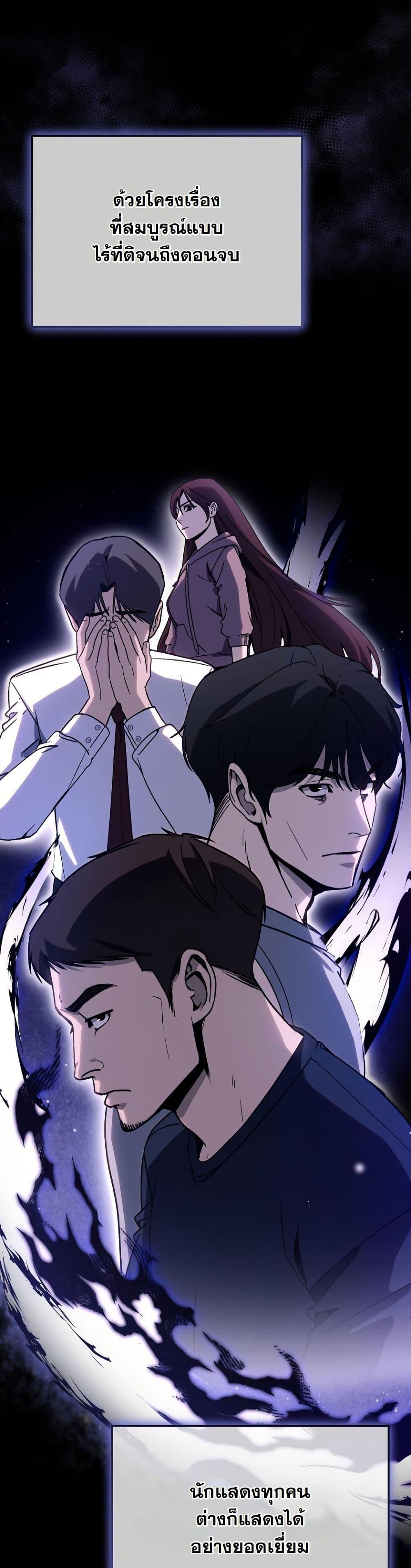 Manga-lc-com อ่านมังงะ อ่านการ์ตูน ออนไลน์ ฟรี A Thousand Faces ตอนที่ 1 2 3 4 5 6 7 8 9 10 11 12 13 14 ฟรี ไม่มีโฆษณา Manga-lc - อ่าน มังงะ อ่าน การ์ตูน ออนไลน์ อ่านมังงะ ฟรี