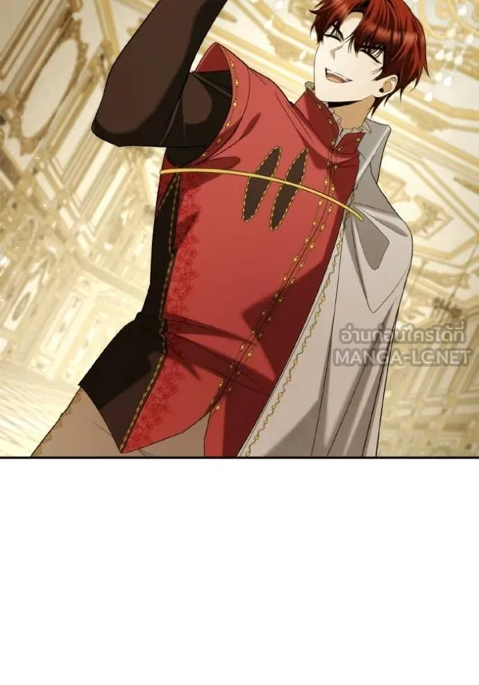 ชาตินี้น้องขอ ตอนที่ 172 รูปที่ 106