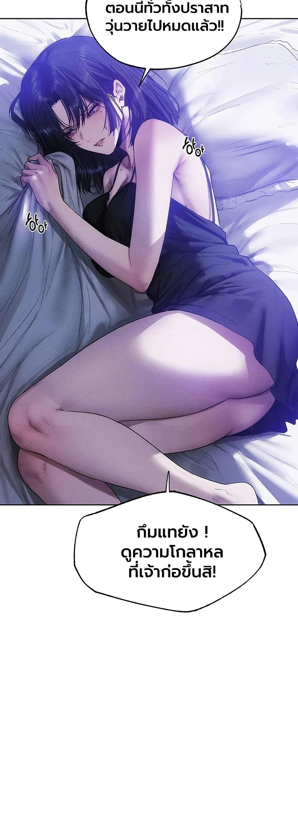 Doujin-Lc- อ่าน โดจิน มังฮวา เกาหลี ญี่ปุ่น จีน แปลไทย MILF Hunter From Another World ตอนที่ 1 2 3 4 5 6 7 8 9 10 11 12 13 14 ฟรี ไม่มีโฆษณา อ่าน โดจิน Manhwa เกาหลี ญี่ปุ่น จีน เรามีครบ คัดมาให้เน้นๆ โดจิน 18+ รับประกันความฟินโดย  Doujin Lc