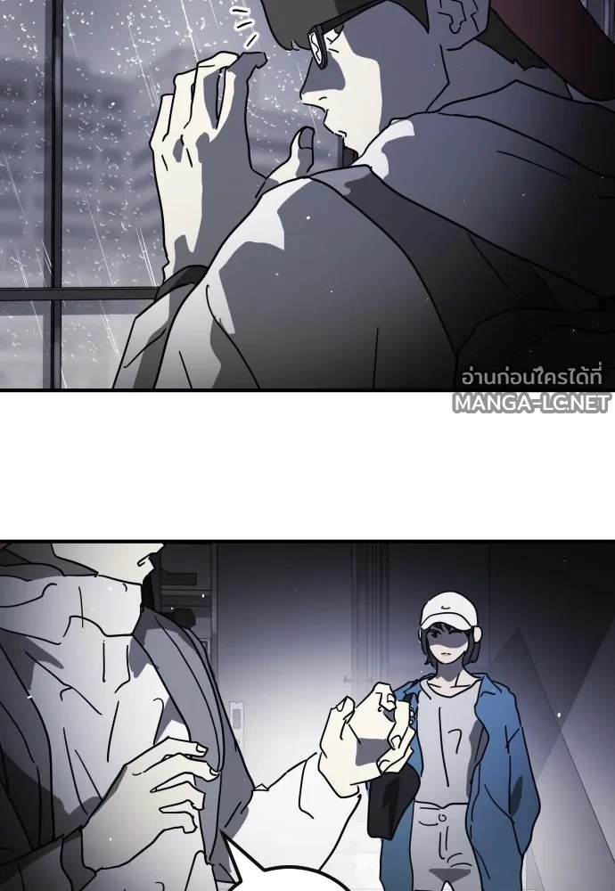 Manga-lc-com อ่านมังงะ อ่านการ์ตูน ออนไลน์ ฟรี วันดีคืนดี โซลก็ ตอนที่ 1 2 3 4 5 6 7 8 9 10 11 12 13 14 ฟรี ไม่มีโฆษณา Manga-lc - อ่าน มังงะ อ่าน การ์ตูน ออนไลน์ อ่านมังงะ ฟรี