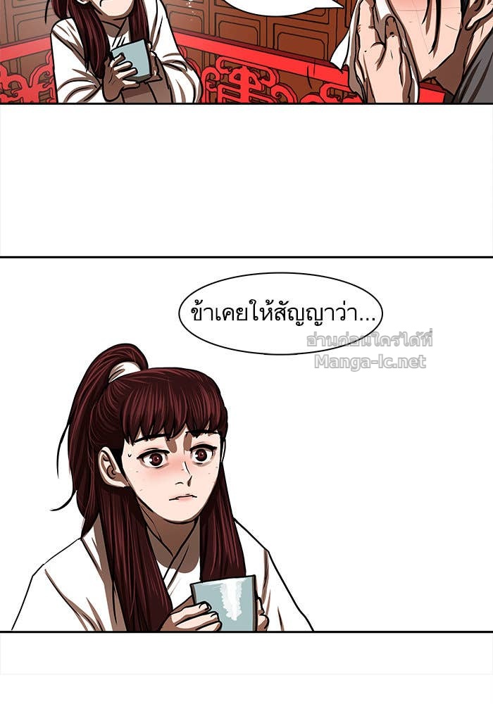 Doujin-Lc- อ่าน โดจิน มังฮวา เกาหลี ญี่ปุ่น จีน แปลไทย องครักษ์แห่งอัครสกุลจาง ตอนที่ 1 2 3 4 5 6 7 8 9 10 11 12 13 14 ฟรี ไม่มีโฆษณา อ่าน โดจิน Manhwa เกาหลี ญี่ปุ่น จีน เรามีครบ คัดมาให้เน้นๆ โดจิน 18+ รับประกันความฟินโดย Doujin Lc