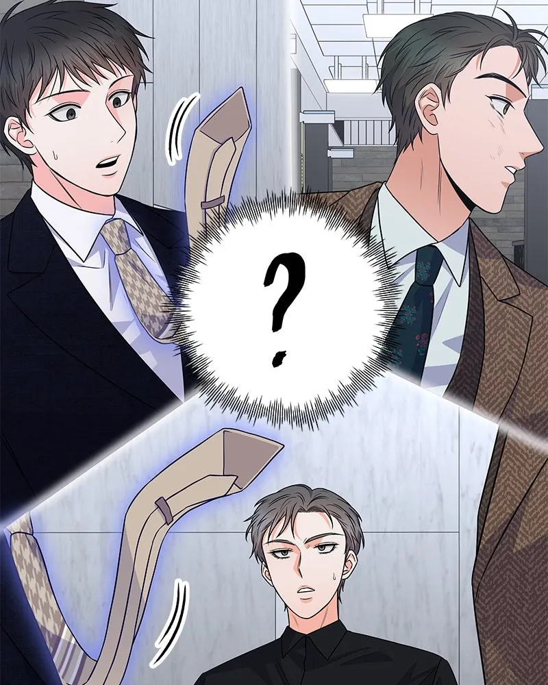 แด่ความเกลียดชัง ตอนที่ 41 รูปที่ 22