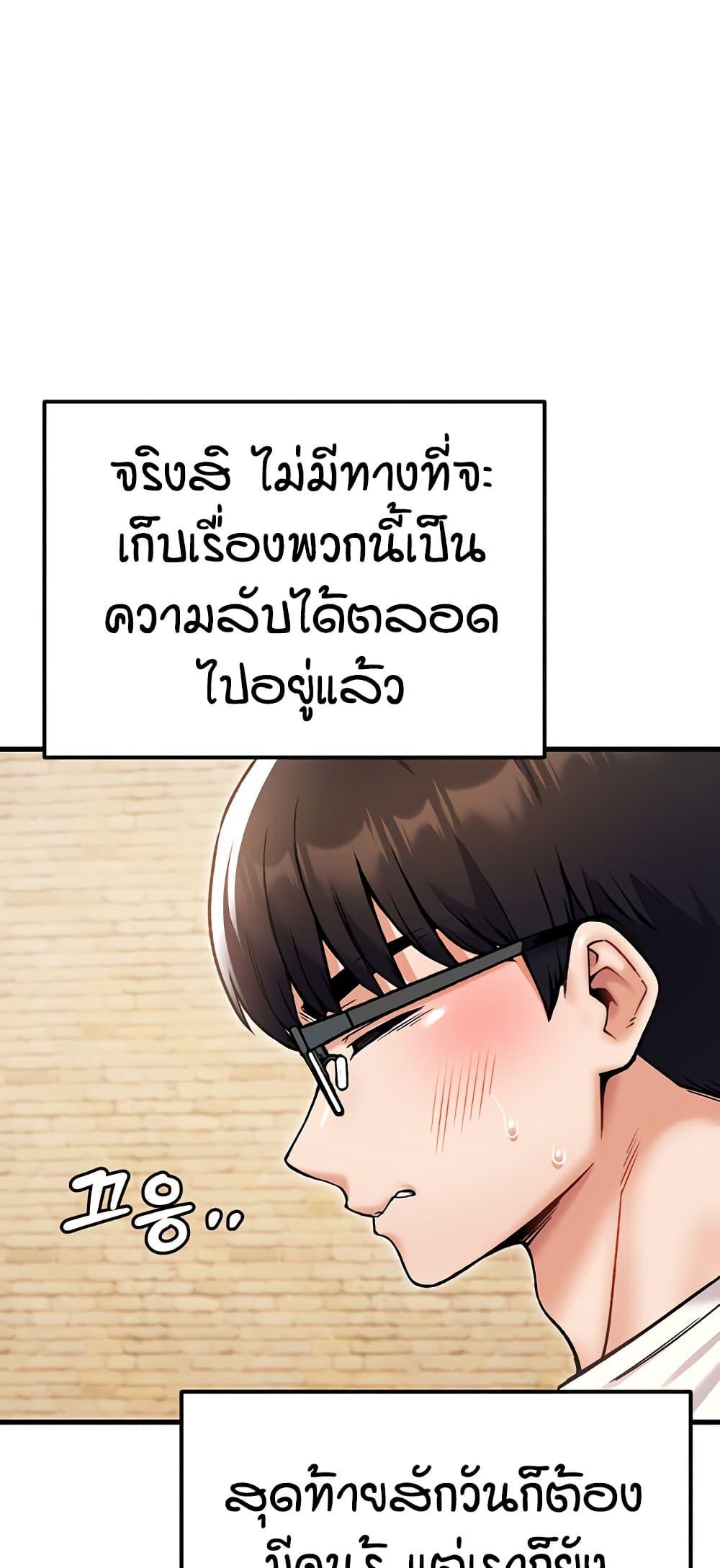 Doujin-Lc- อ่าน โดจิน มังฮวา เกาหลี ญี่ปุ่น จีน แปลไทย Kangcheol’s Bosses ตอนที่ 1 2 3 4 5 6 7 8 9 10 11 12 13 14 ฟรี ไม่มีโฆษณา อ่าน โดจิน Manhwa เกาหลี ญี่ปุ่น จีน เรามีครบ คัดมาให้เน้นๆ โดจิน 18+ รับประกันความฟินโดย  Doujin Lc