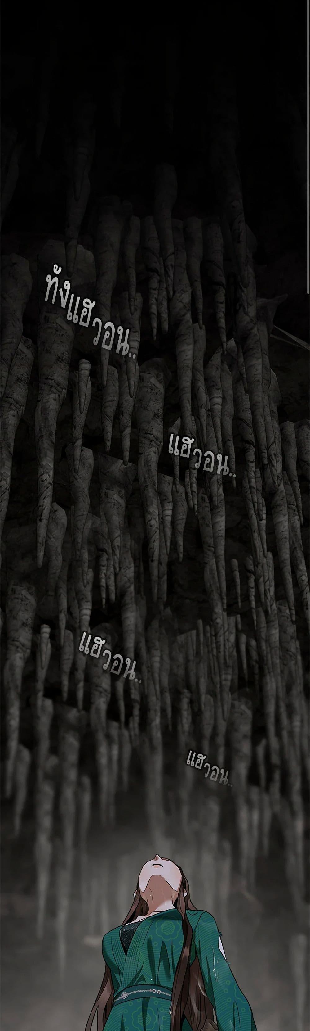 Manga-lc-com อ่านมังงะ อ่านการ์ตูน ออนไลน์ ฟรี I’m a Martial Art Villainess, but I’m the Strongest ตอนที่ 1 2 3 4 5 6 7 8 9 10 11 12 13 14 ฟรี ไม่มีโฆษณา Manga-lc - อ่าน มังงะ อ่าน การ์ตูน ออนไลน์ อ่านมังงะ ฟรี