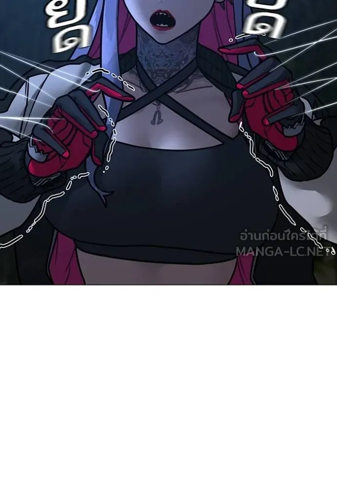 reality ตอนที่ 154 รูปที่ 131