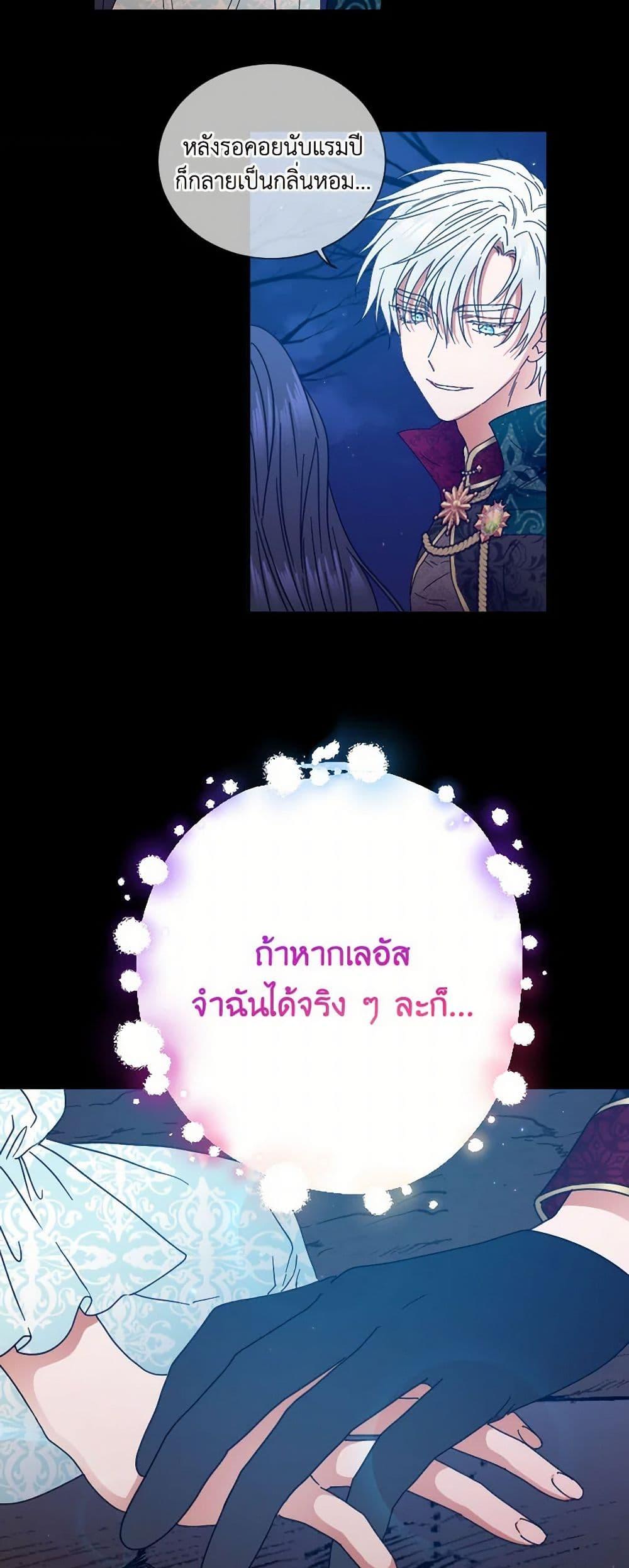 Manga-lc-com อ่านมังงะ อ่านการ์ตูน ออนไลน์ ฟรี Lady Baby ตอนที่ 1 2 3 4 5 6 7 8 9 10 11 12 13 14 ฟรี ไม่มีโฆษณา Manga-lc - อ่าน มังงะ อ่าน การ์ตูน ออนไลน์ อ่านมังงะ ฟรี