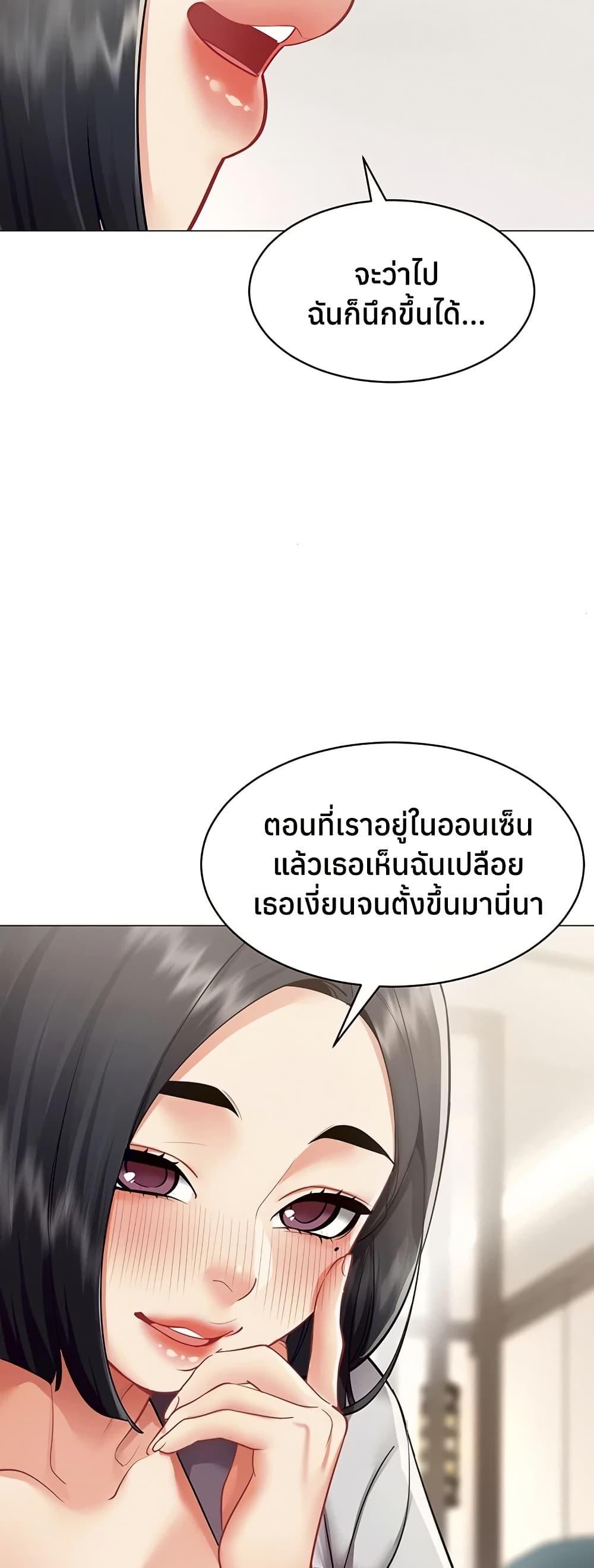 Doujin-Lc- อ่าน โดจิน มังฮวา เกาหลี ญี่ปุ่น จีน แปลไทย I Report Regarding ตอนที่ 1 2 3 4 5 6 7 8 9 10 11 12 13 14 ฟรี ไม่มีโฆษณา อ่าน โดจิน Manhwa เกาหลี ญี่ปุ่น จีน เรามีครบ คัดมาให้เน้นๆ โดจิน 18+ รับประกันความฟินโดย  Doujin Lc