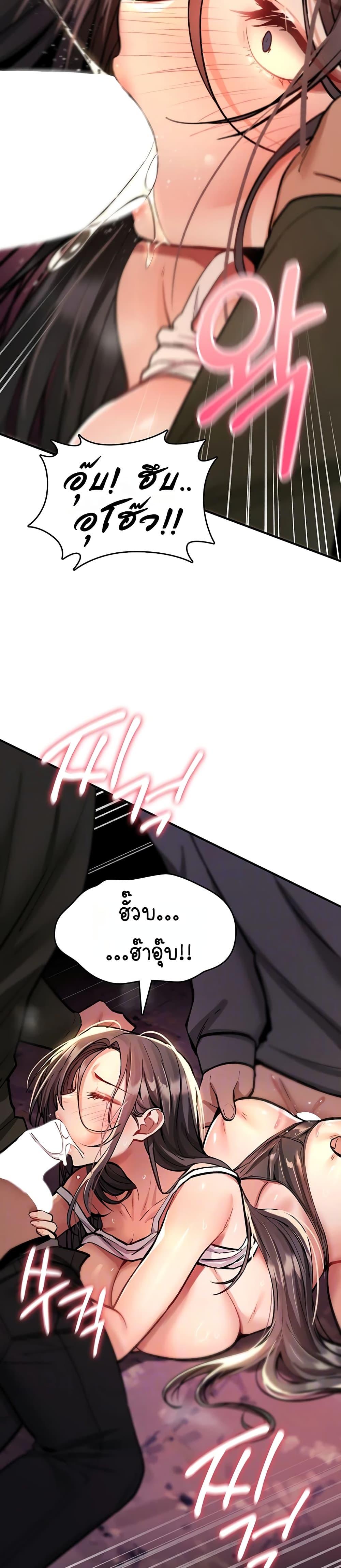 Doujin-Lc- อ่าน โดจิน มังฮวา เกาหลี ญี่ปุ่น จีน แปลไทย It Will Never Break ตอนที่ 1 2 3 4 5 6 7 8 9 10 11 12 13 14 ฟรี ไม่มีโฆษณา อ่าน โดจิน Manhwa เกาหลี ญี่ปุ่น จีน เรามีครบ คัดมาให้เน้นๆ โดจิน 18+ รับประกันความฟินโดย  Doujin Lc